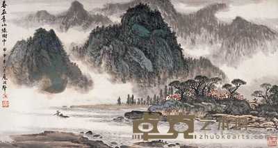 应洪声 春在青山绿树 镜心 96×48cm